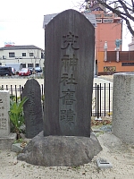 日記の画像
