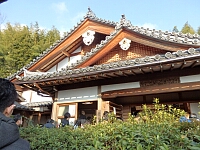 日記の画像