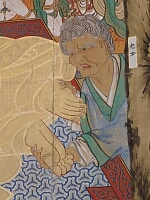 日記の画像
