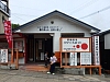 一覧の画像