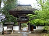 一覧の画像