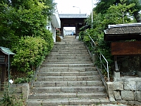 日記の画像