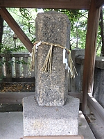 日記の画像